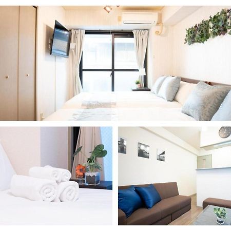 Elizabeth Garden II Aparthotel Oszaka Kültér fotó